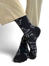 Math Rocks - Math Socks